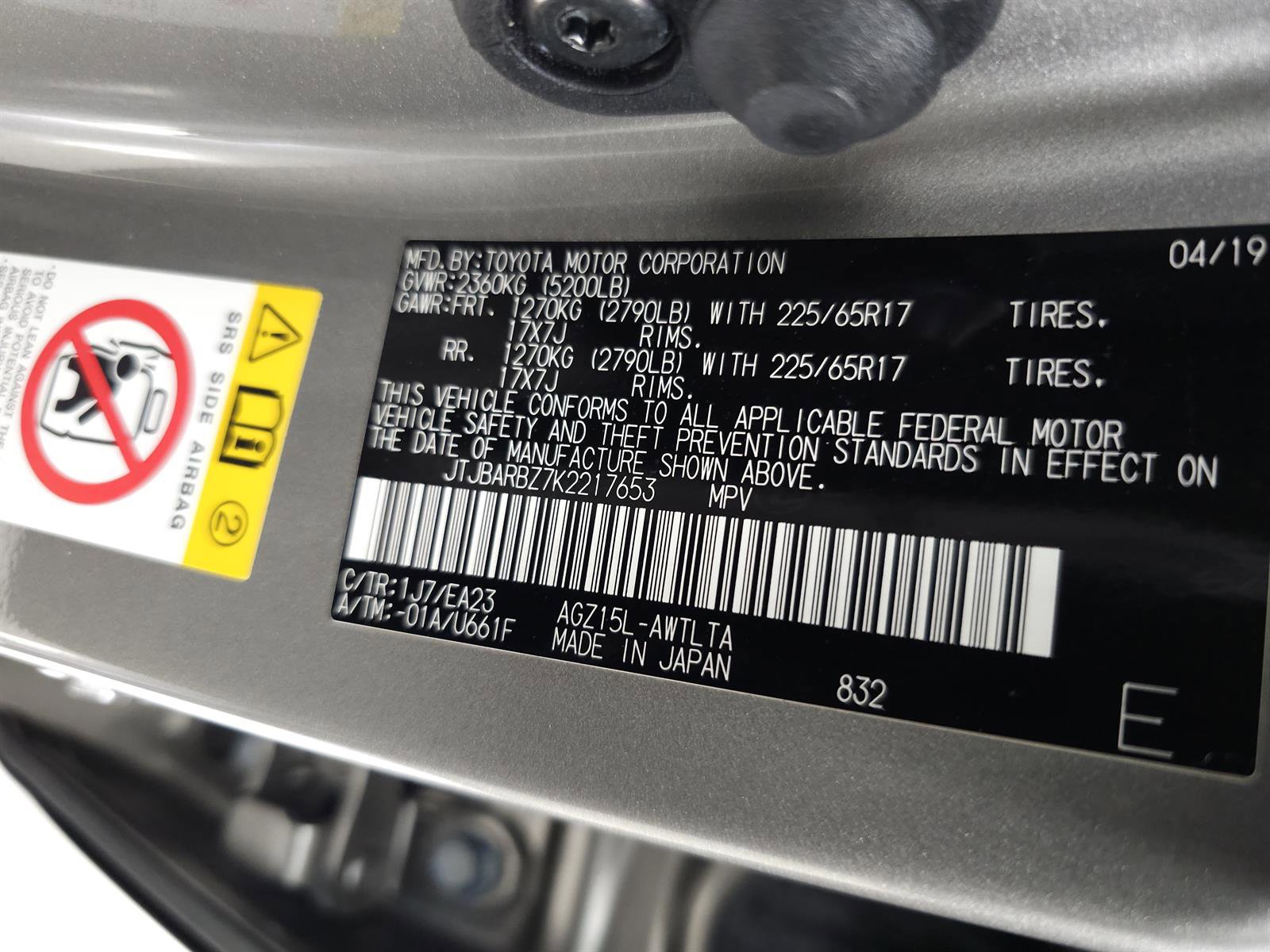 Used 2019 Lexus NX 300 AWD w/ Comfort Package image 30