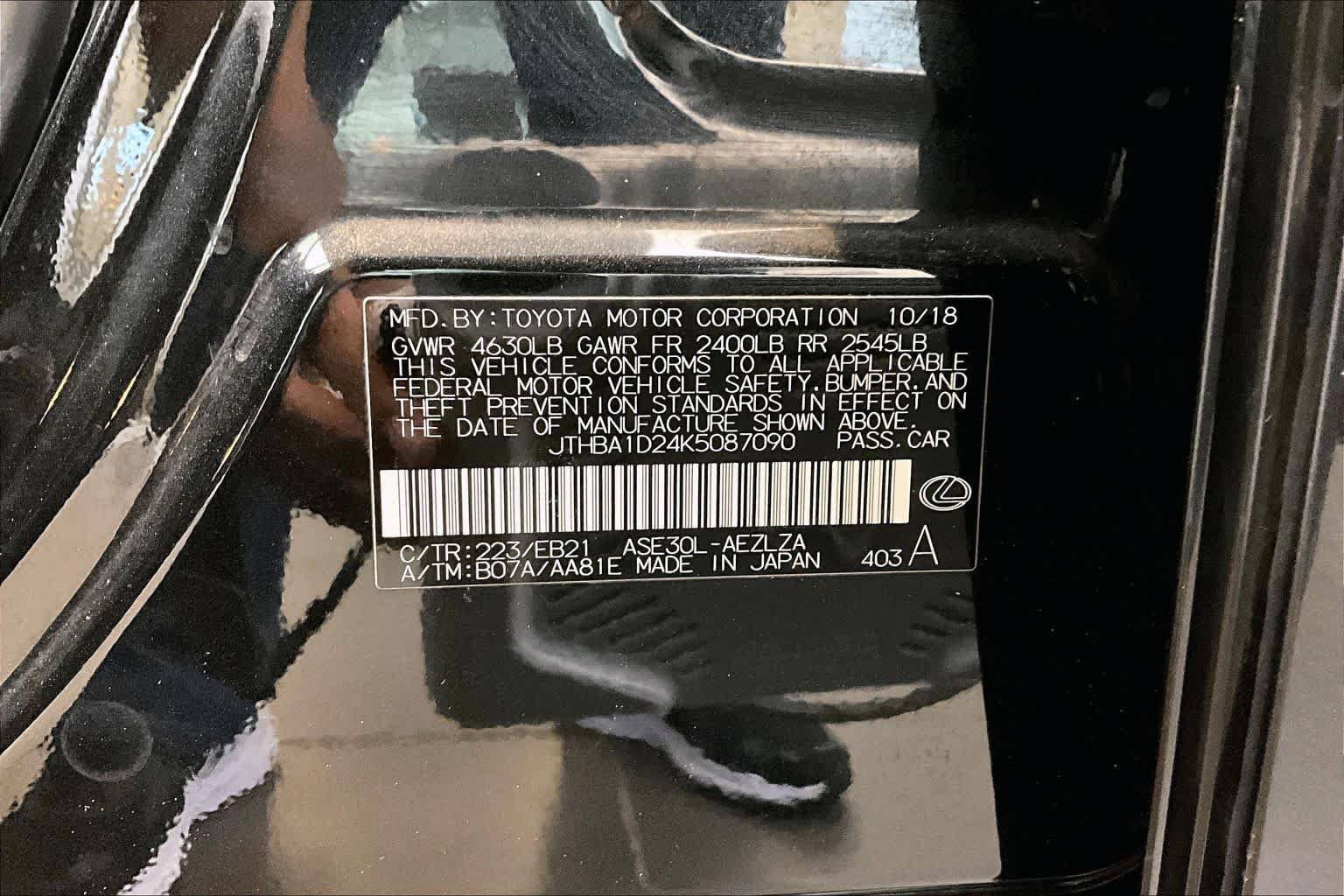 Used 2019 Lexus IS 300 w/ Navigation Package RWD image 33