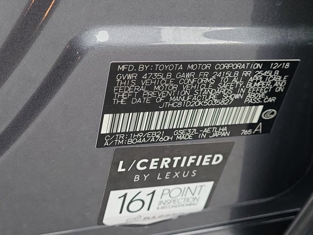 Used 2019 Lexus IS 300 AWD w/ Navigation Package image 34