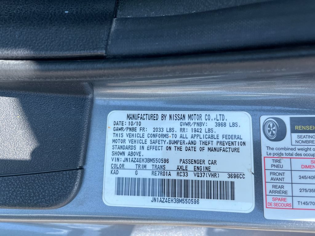 Used 2011 Nissan 370Z Coupe w/ Sport Pkg RWD image 30