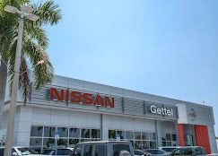 Certified 2020 Nissan Altima 2.5 SR image 9