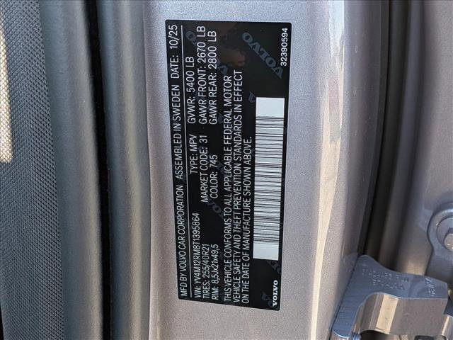 New 2026 Volvo XC60 B5 Ultra w/ Protection Package Premier image 19