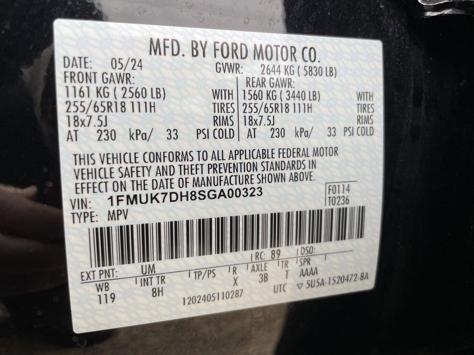 Used 2025 Ford Explorer Active image 10