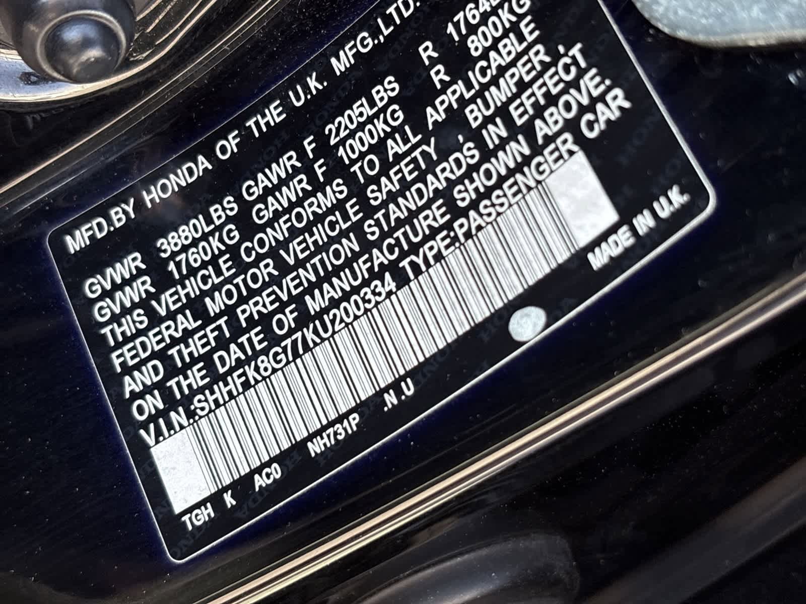 Used 2019 Honda Civic Type R image 32