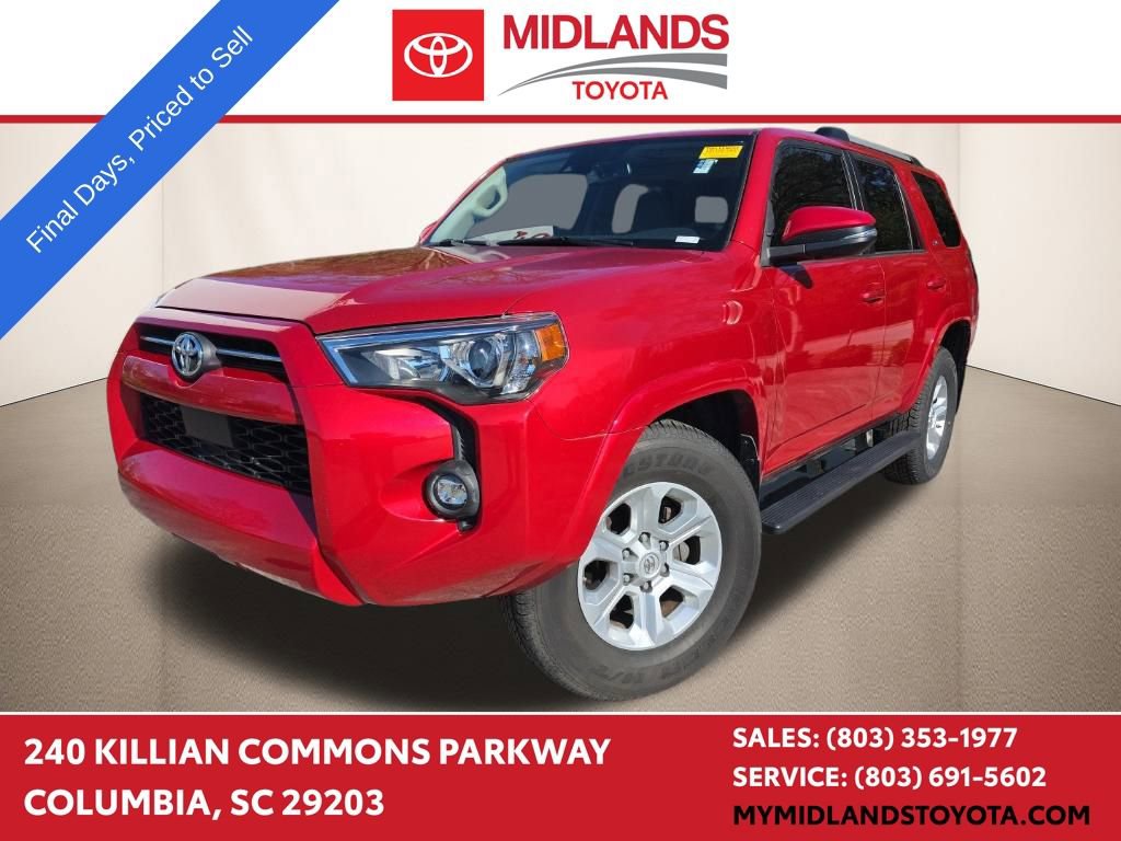 Used 2021 Toyota 4Runner SR5 Premium w/ Moonroof Package 360° Tour