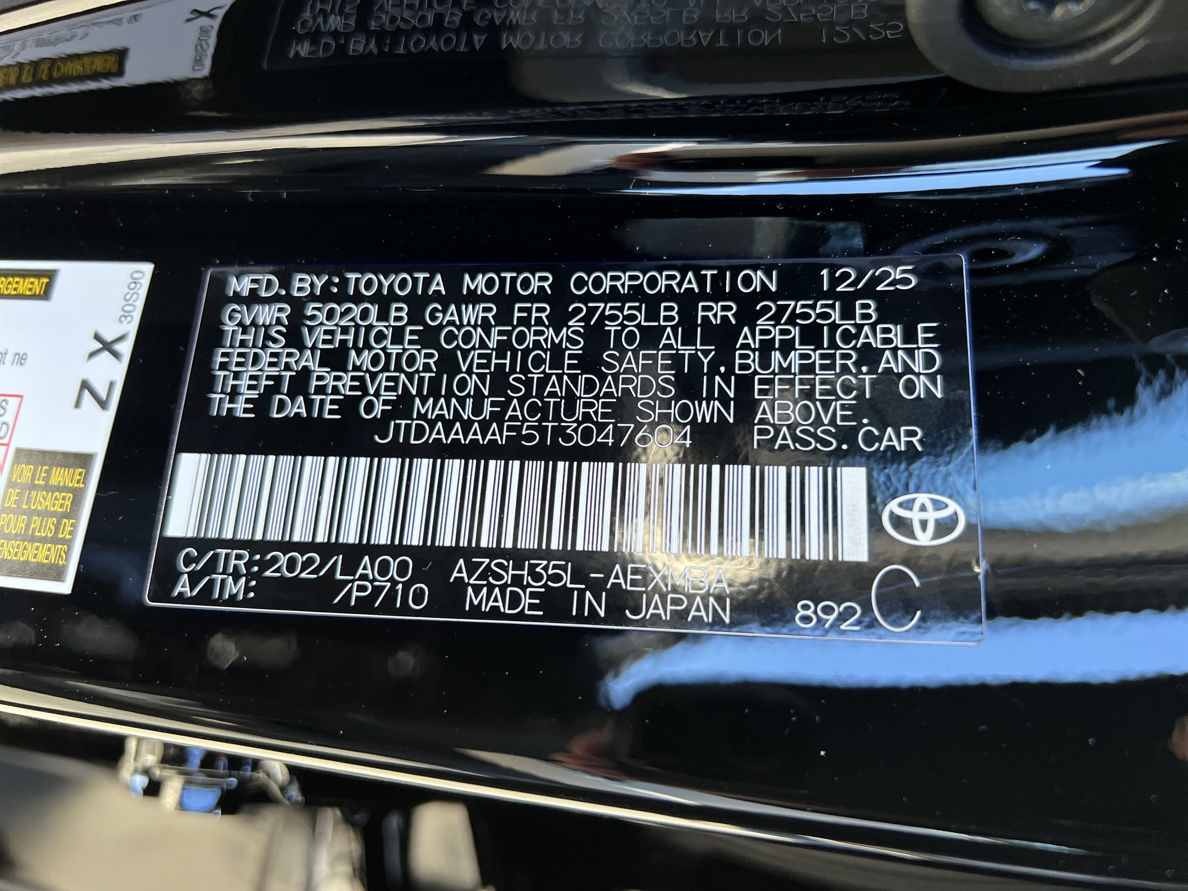 New 2026 Toyota Crown Limited image 8