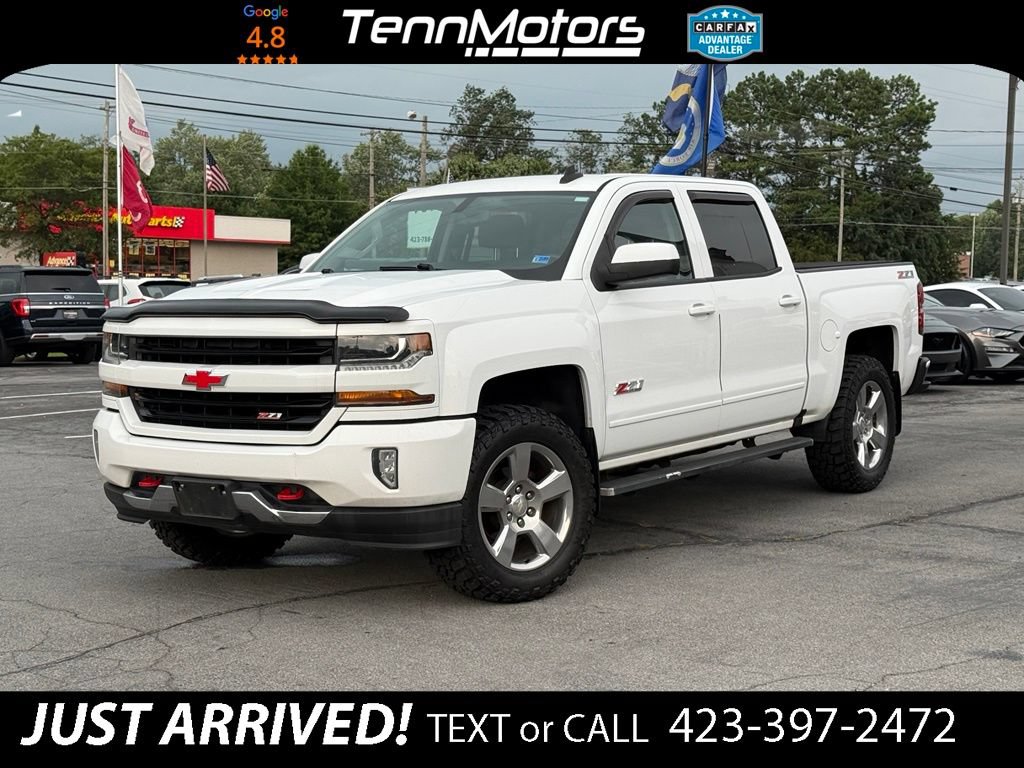 Used 2017 Chevrolet Silverado 1500 LT w/ All Star Edition AWD/4WD video 1