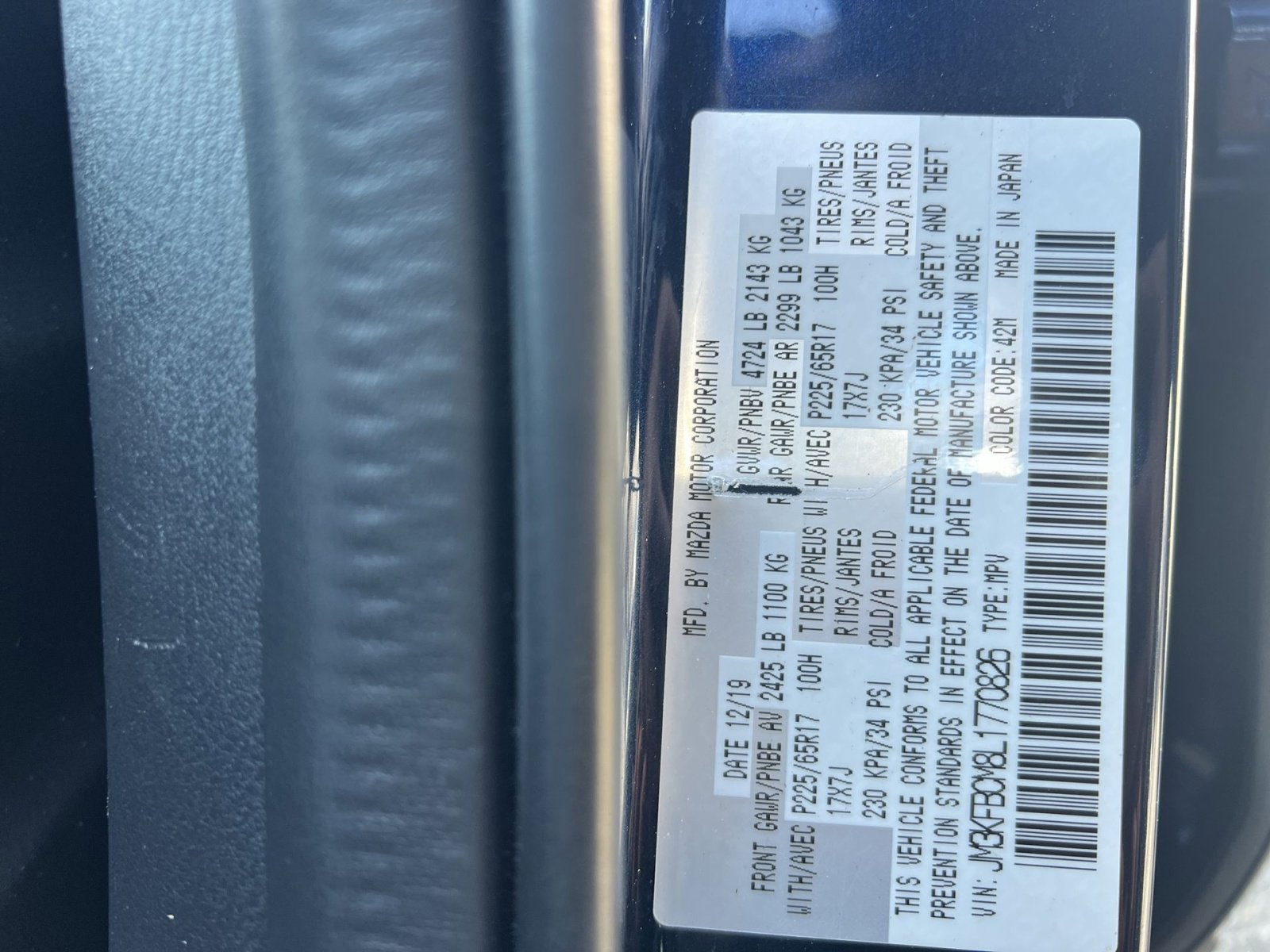 Used 2020 MAZDA CX-5 Touring image 28