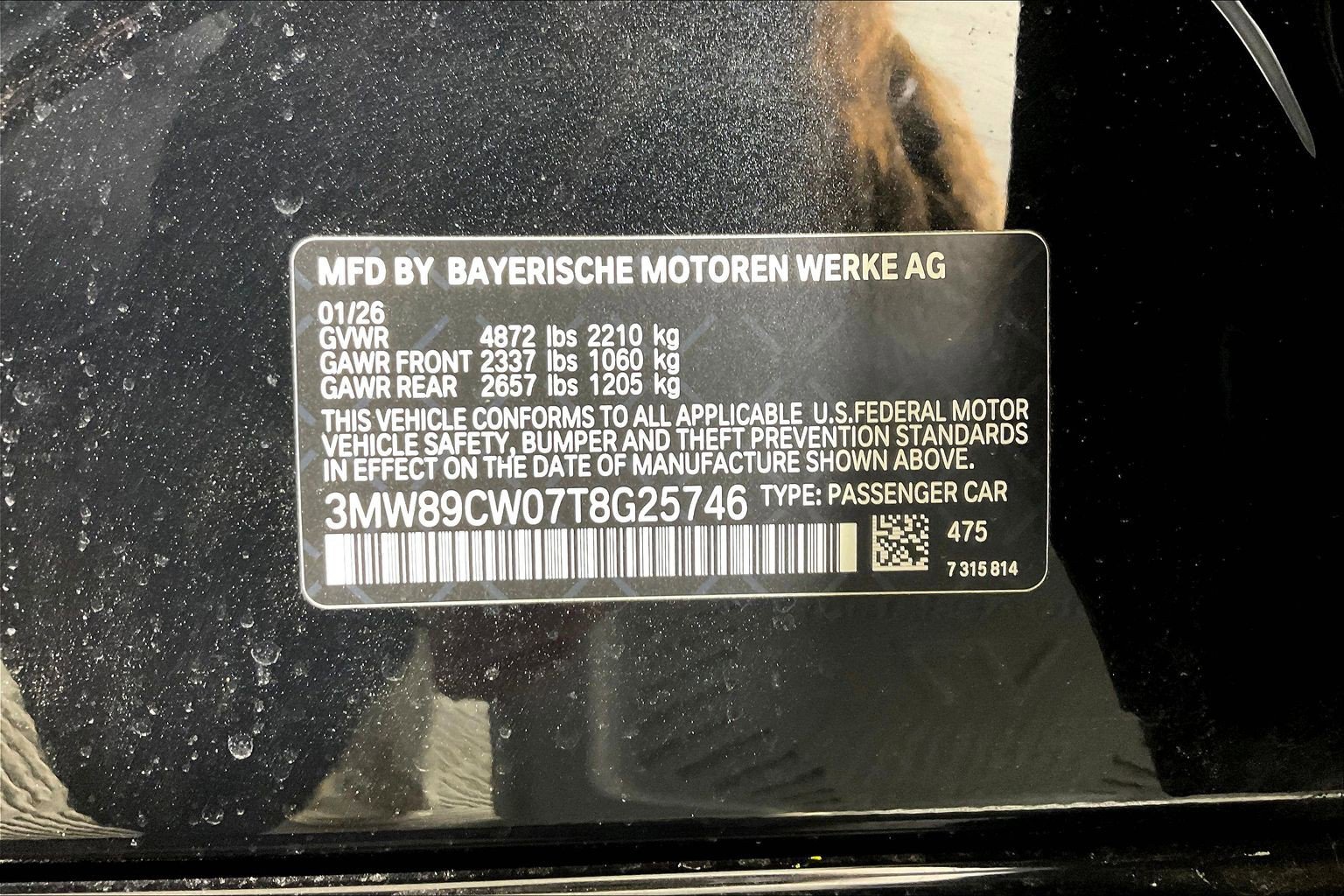 New 2026 BMW 330i xDrive Sedan w/ Premium Package AWD/4WD image 11