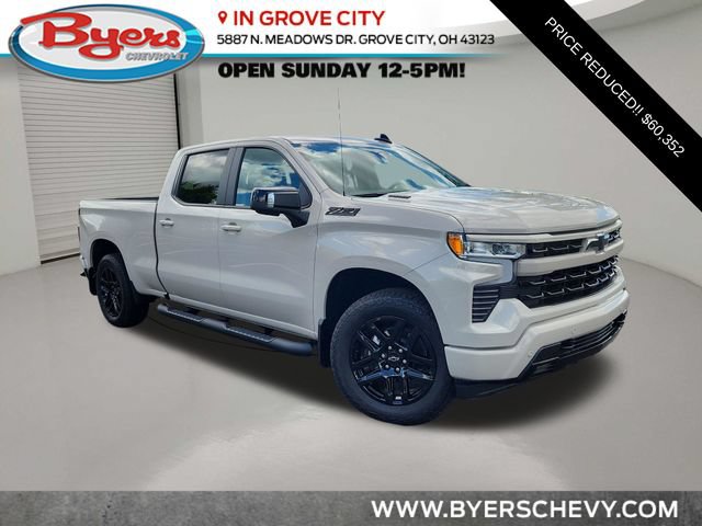 New 2026 Chevrolet Silverado 1500 RST AWD/4WD image 1