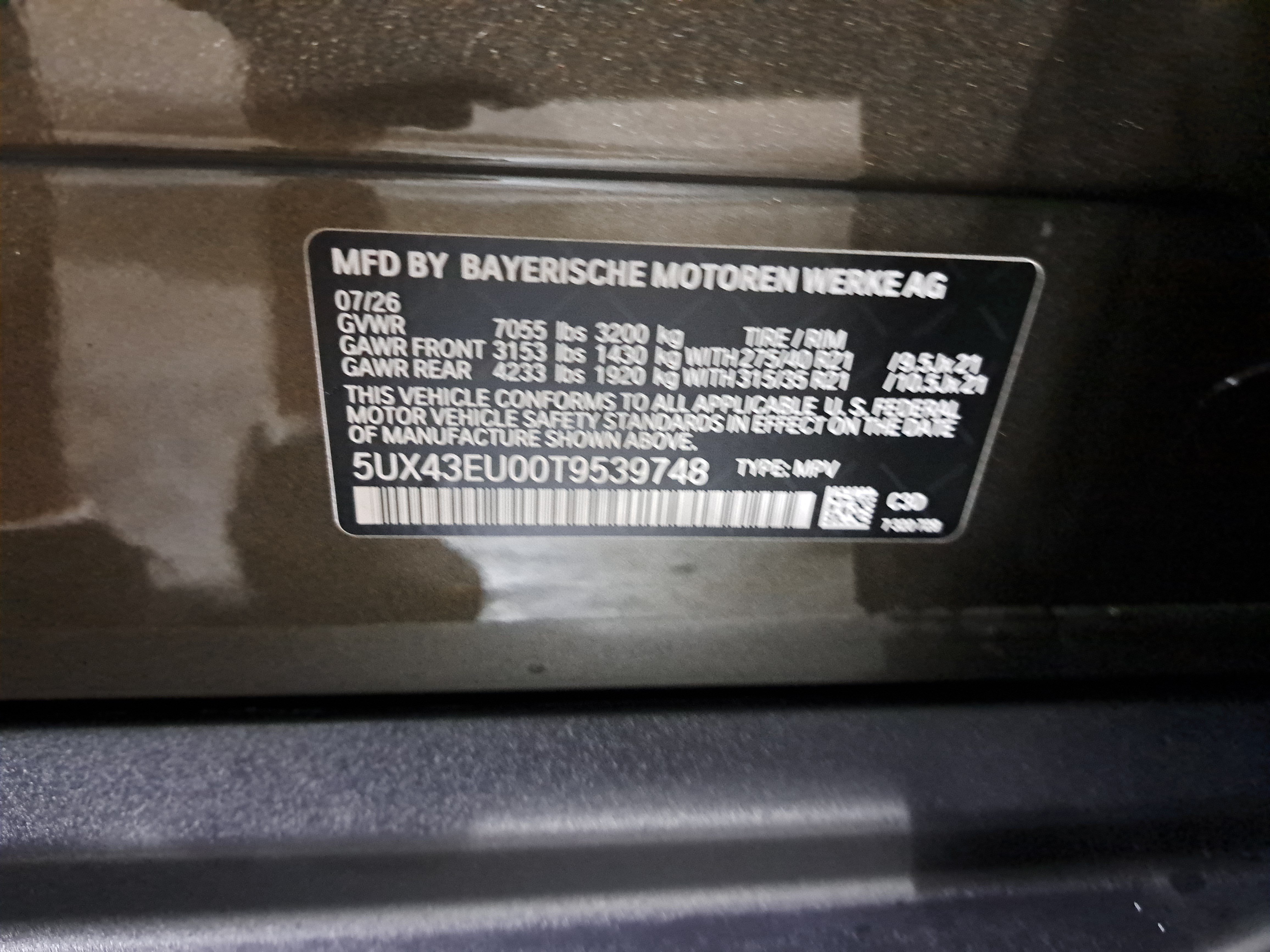 New 2026 BMW X5 xDrive50e AWD/4WD image 37