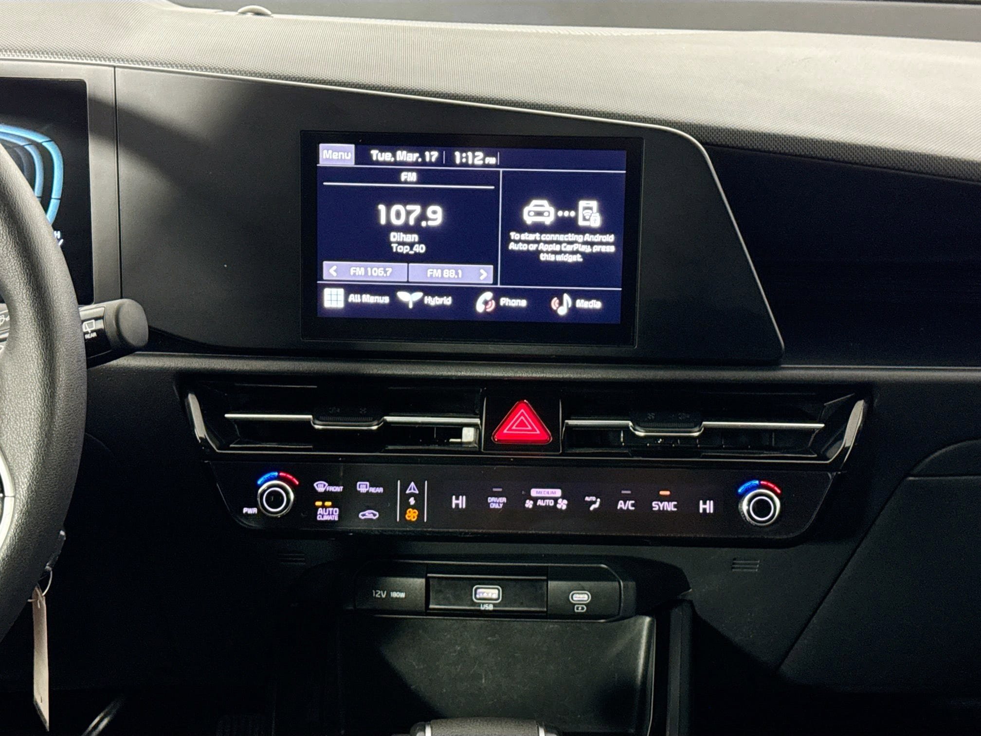 Used 2023 Kia Niro LX image 23