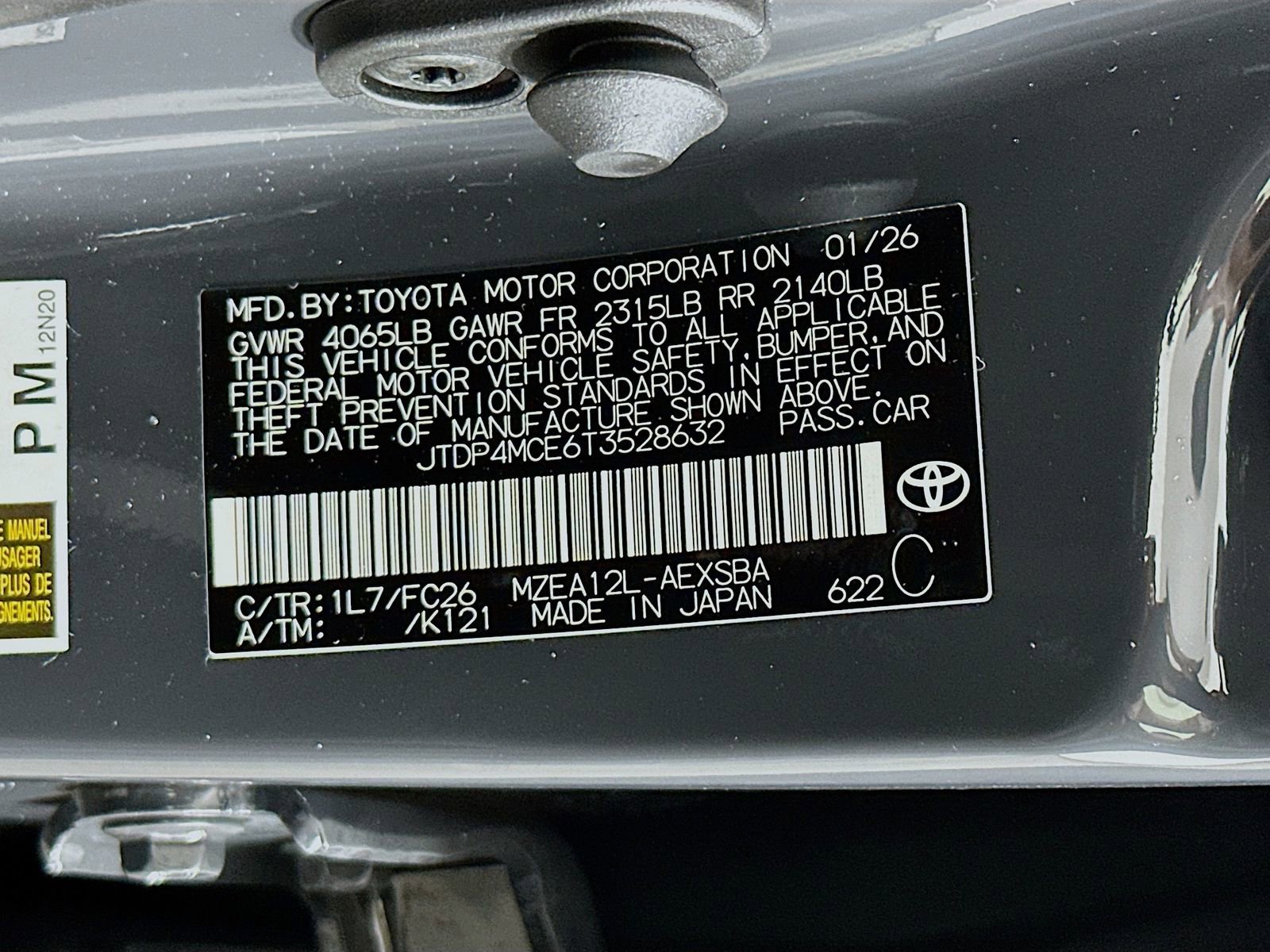 New 2026 Toyota Corolla SE image 30