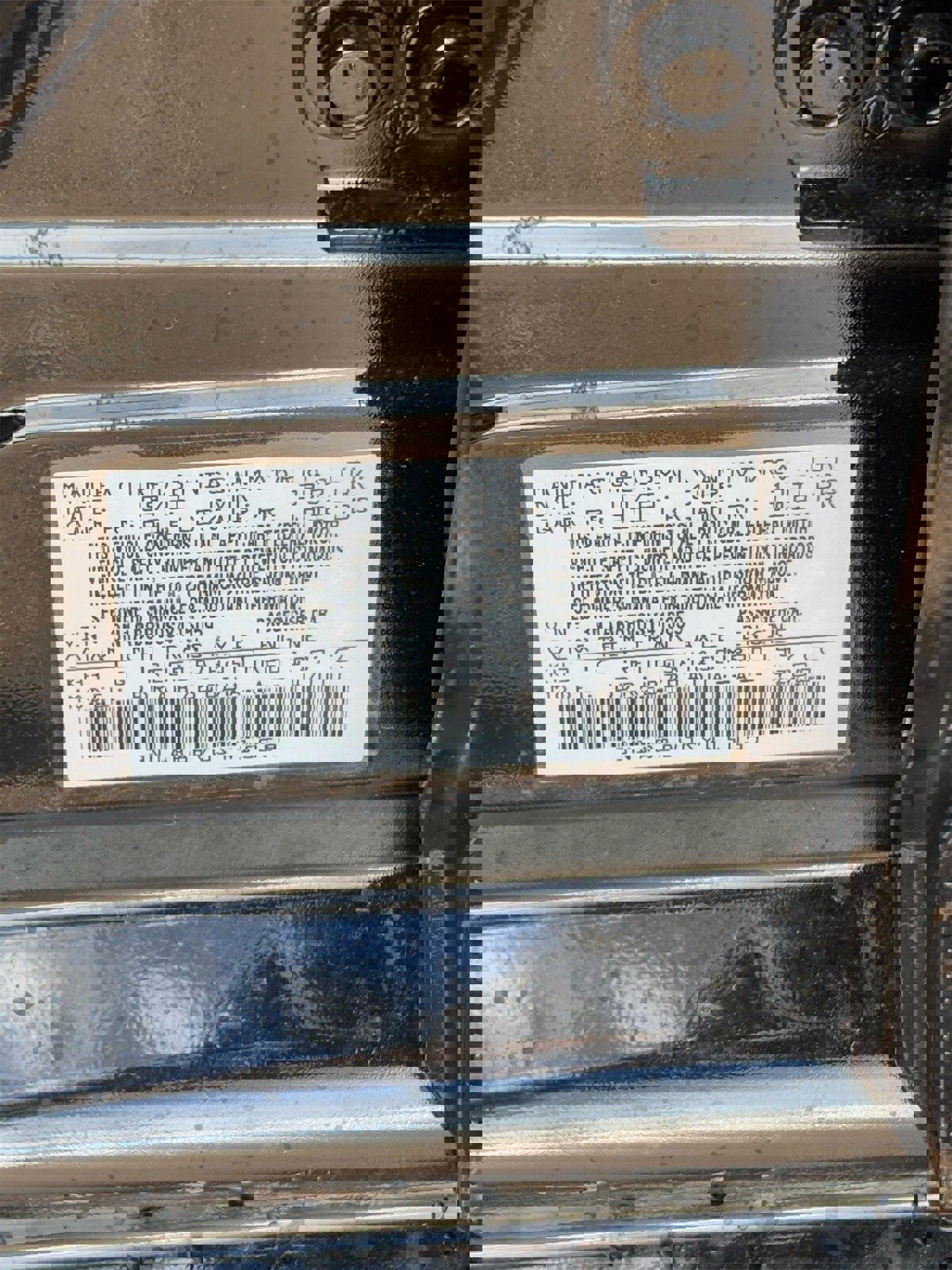 New 2025 Nissan Sentra S image 29