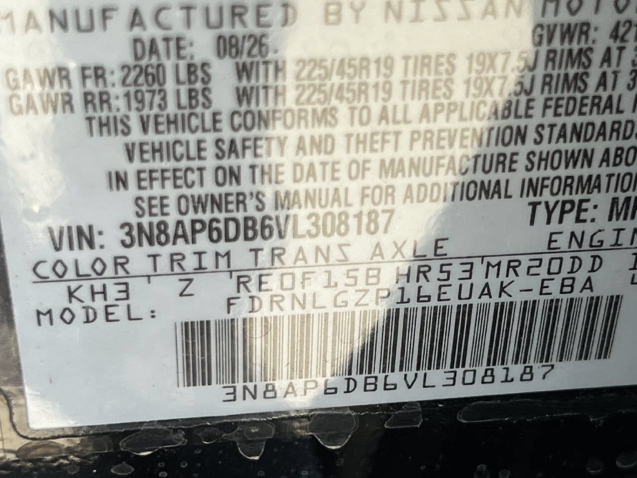 New 2027 Nissan Kicks SR AWD/4WD image 14
