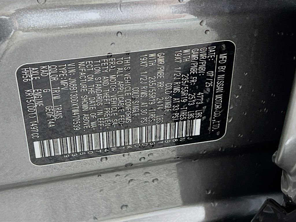 New 2026 Nissan Rogue Platinum w/ Platinum Premium Package image 26