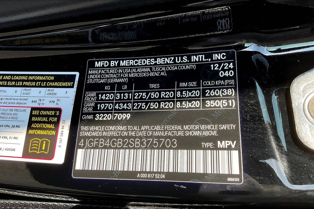 Certified 2025 Mercedes-Benz GLE 450e GLE 450e image 25