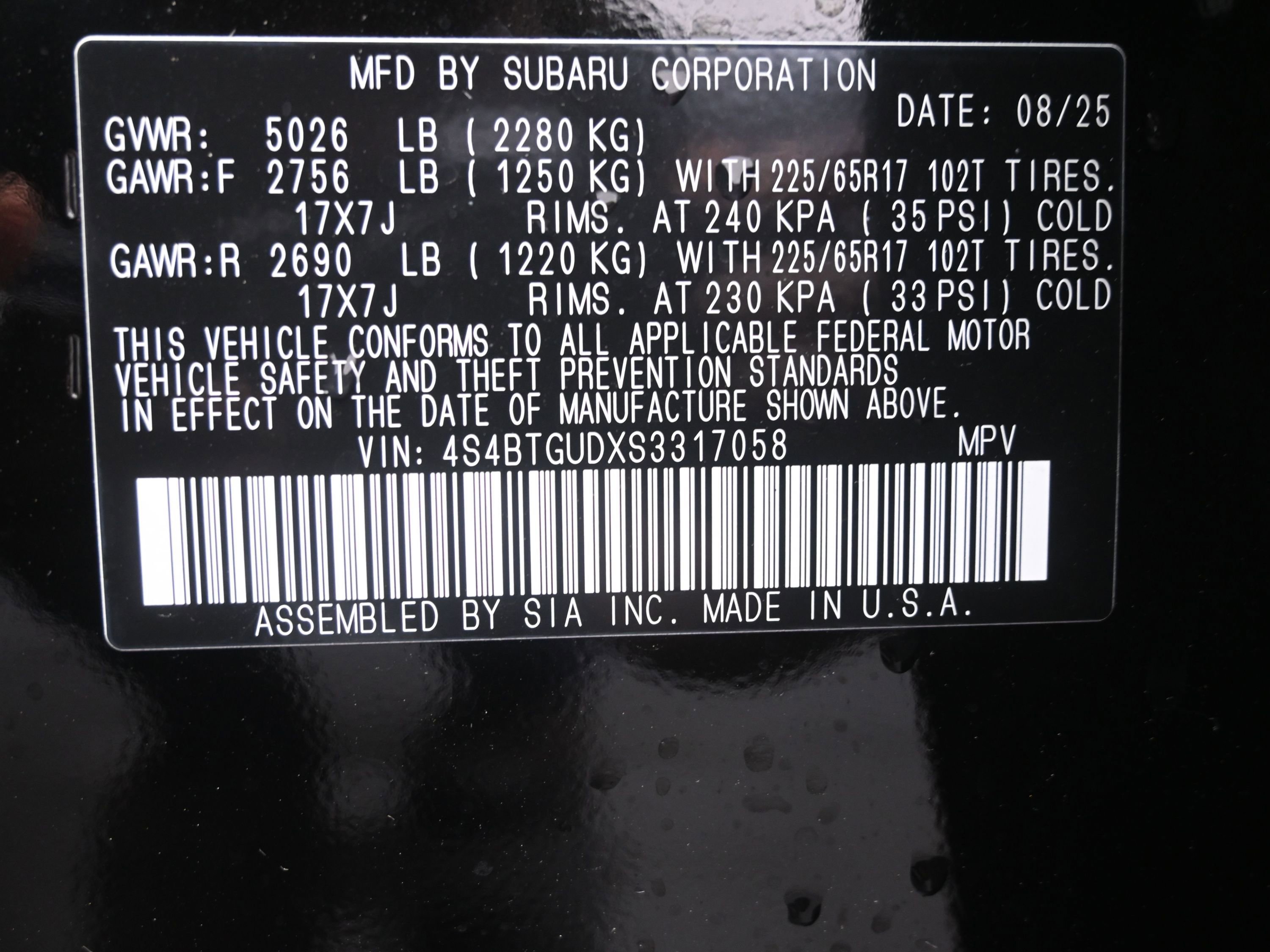 New 2025 Subaru Outback Wilderness image 10