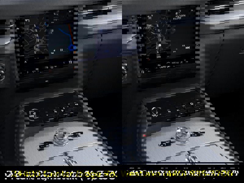 New 2025 Lincoln Navigator Reserve image 15