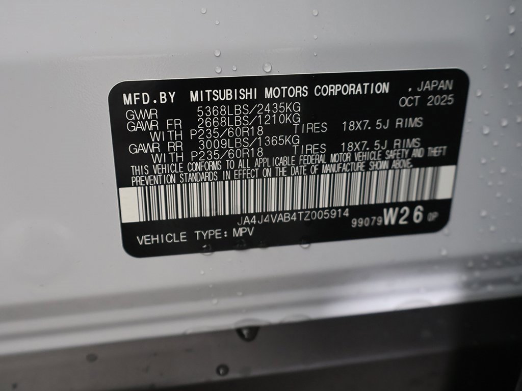 New 2026 Mitsubishi Outlander Trail Edition image 60