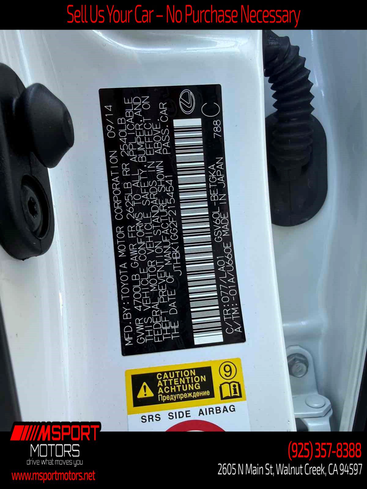 Used 2015 Lexus ES 350 w/ Premium Package FWD image 26