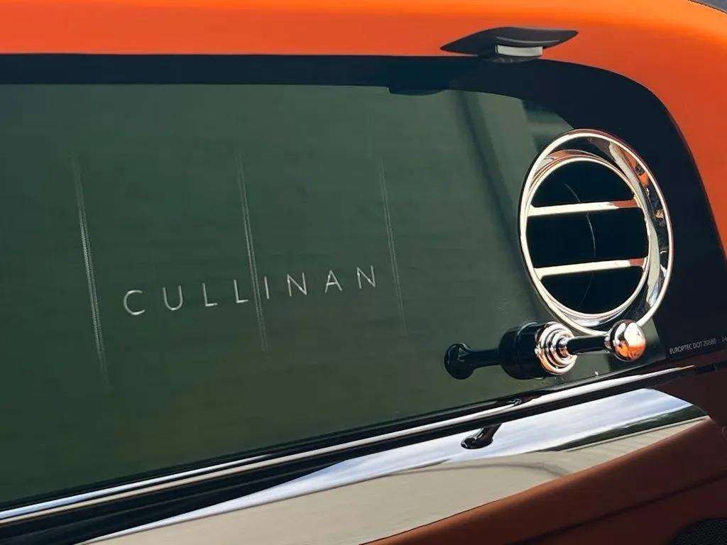 Used 2025 Rolls-Royce Cullinan image 29