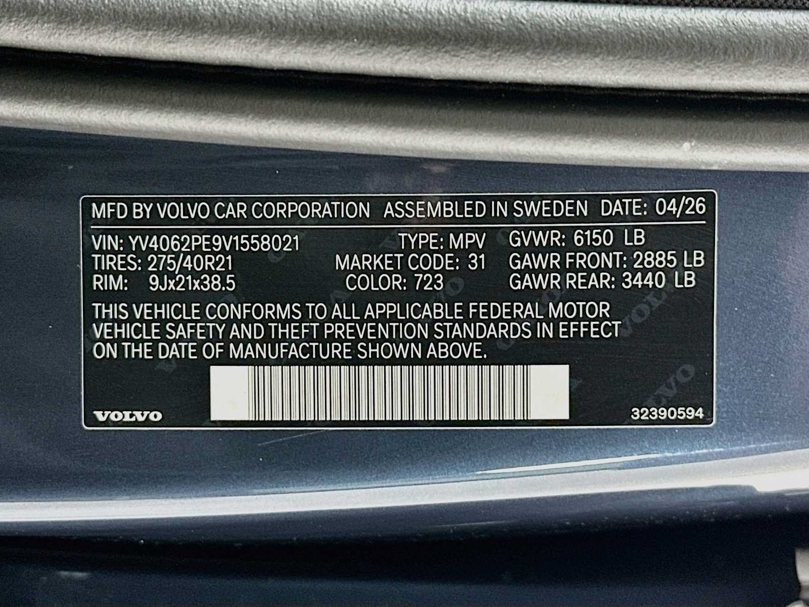 New 2027 Volvo XC90 B6 Plus AWD/4WD image 31