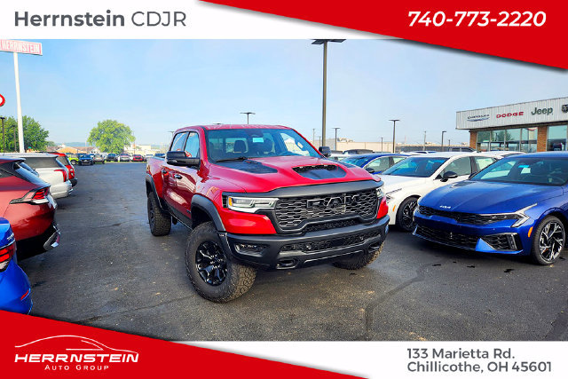 New 2026 RAM 1500 RHO w/ Bed Utility Group