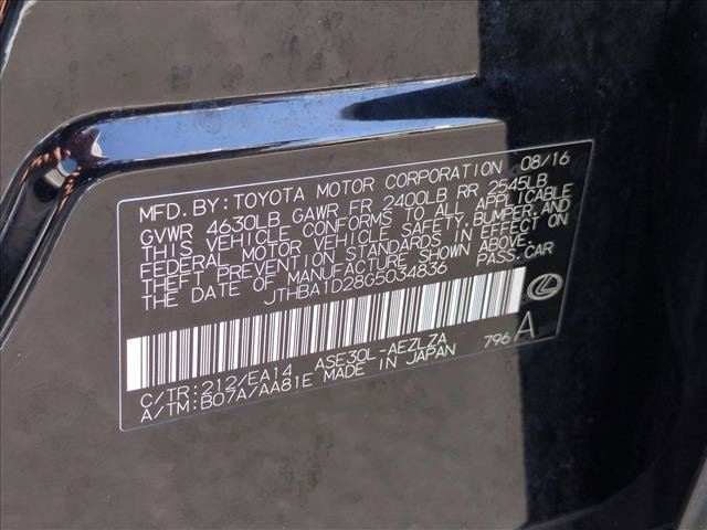 Used 2016 Lexus IS 200t w/ Navigation System Package RWD image 15