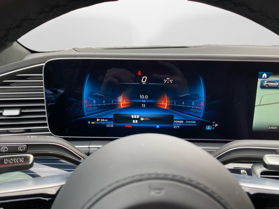 New 2026 Mercedes-Benz GLS 63 AMG 4MATIC image 11