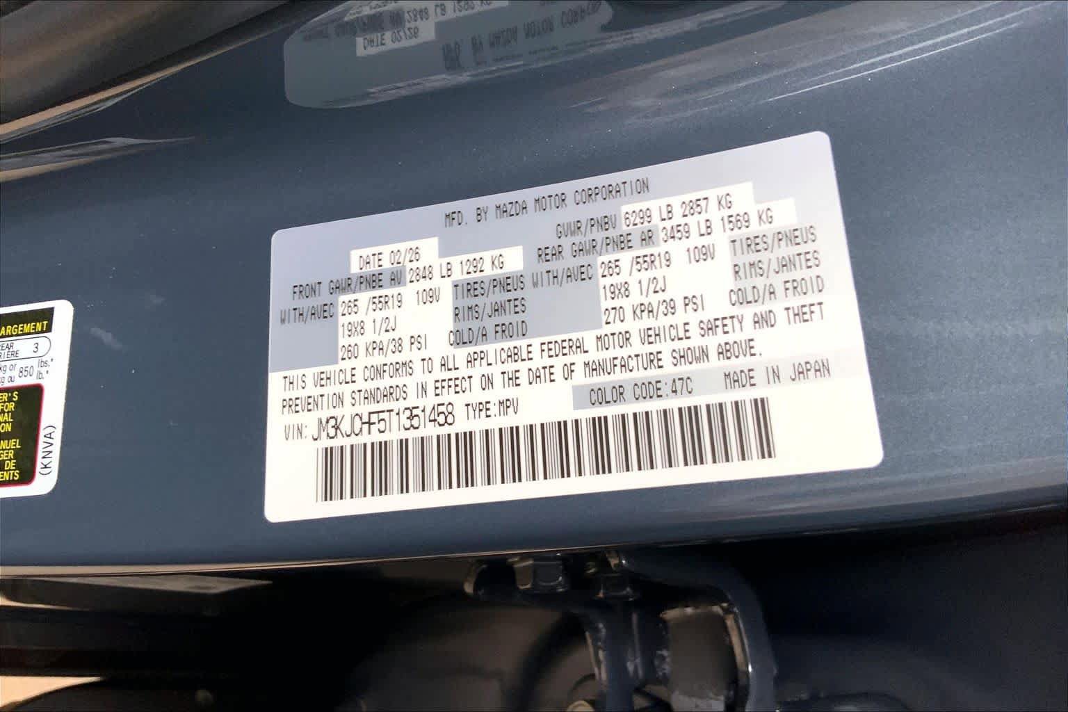 New 2026 MAZDA CX-70 SC AWD/4WD image 22