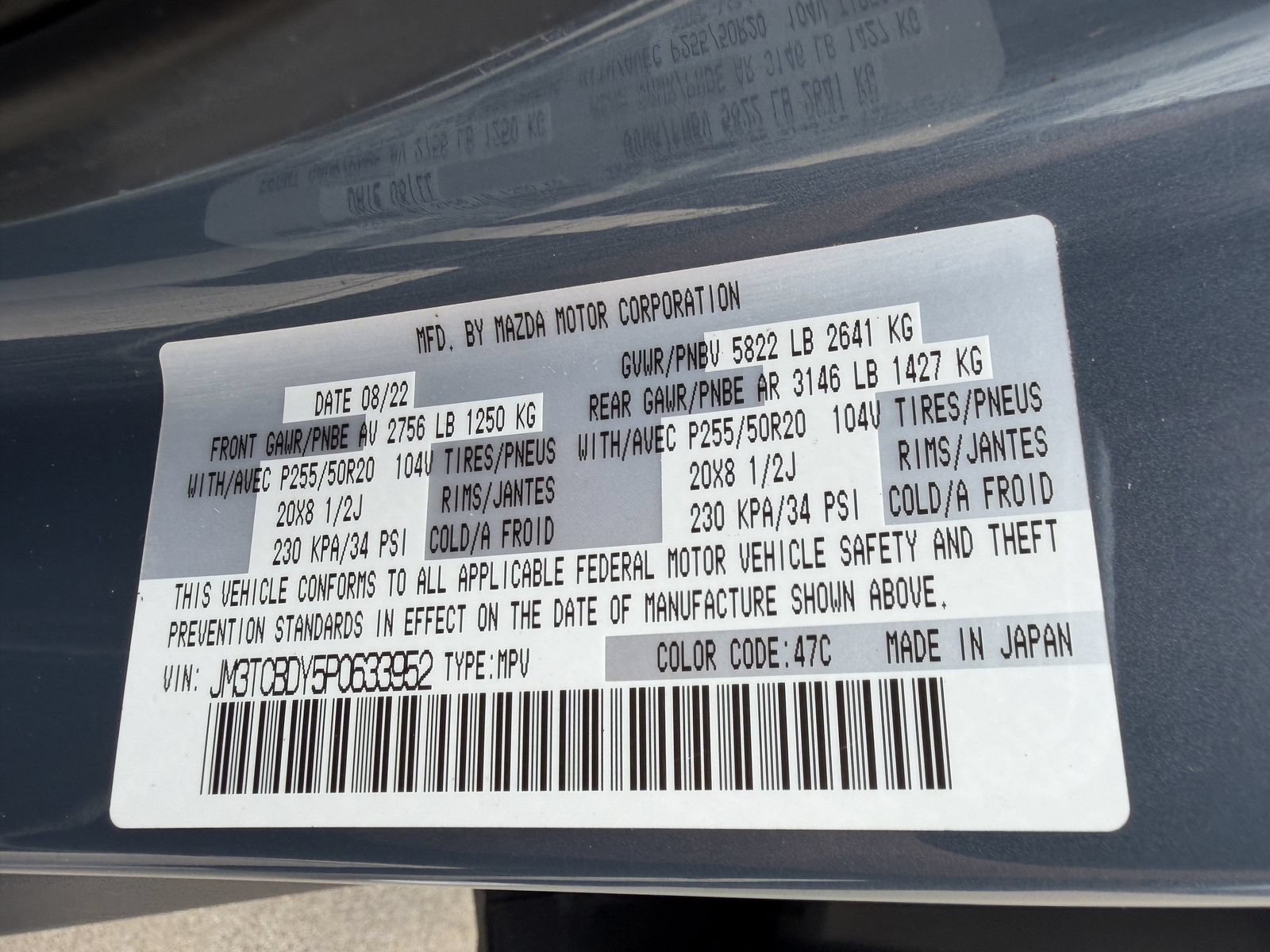 Used 2023 MAZDA CX-9 Carbon Edition AWD/4WD image 34