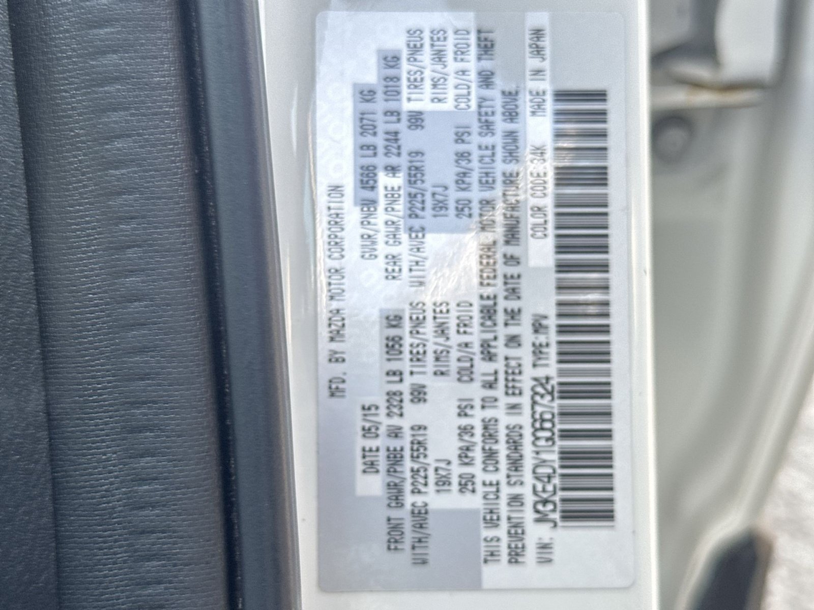 Used 2016 MAZDA CX-5 Grand Touring AWD/4WD image 37