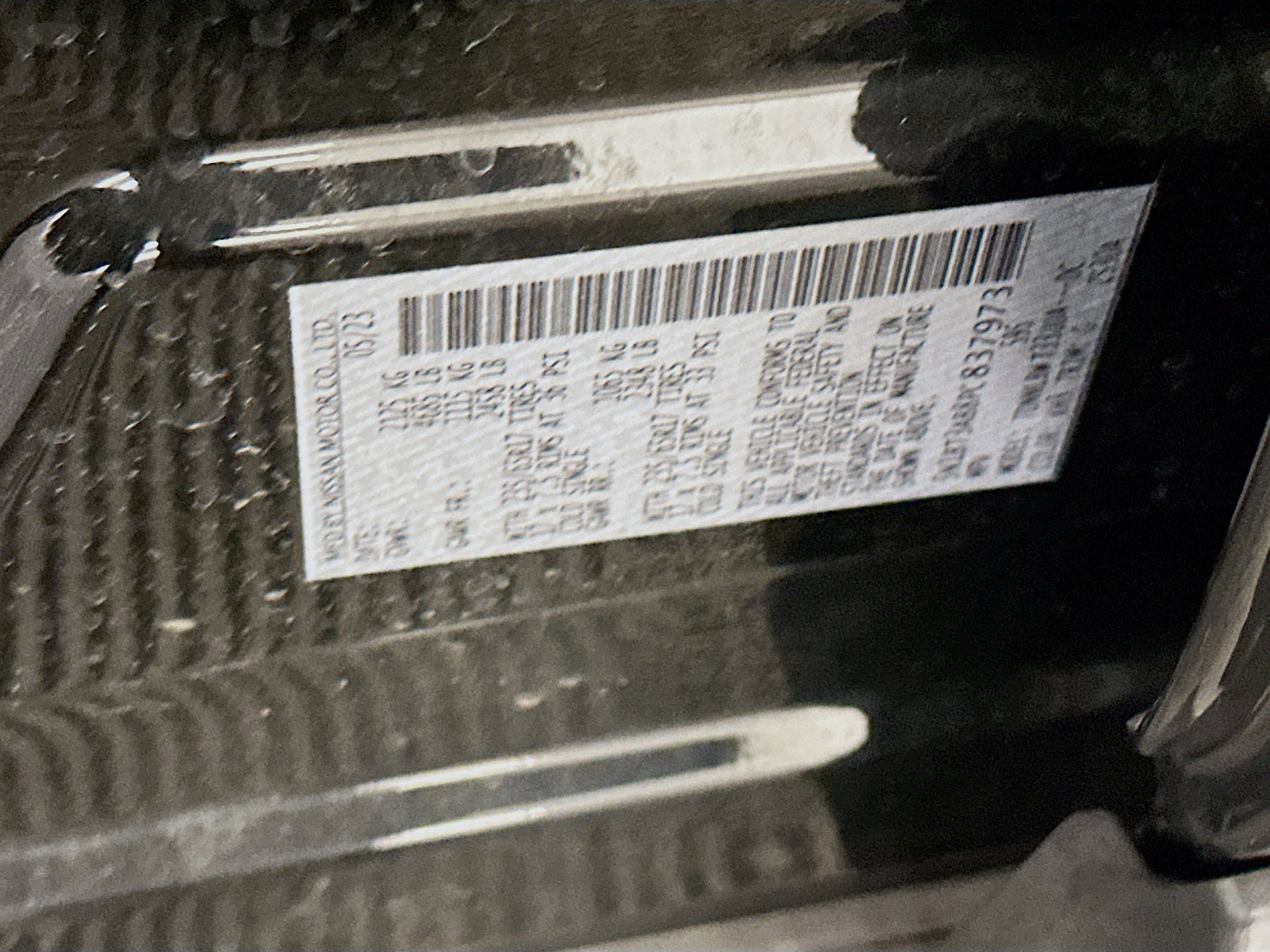 Used 2023 Nissan Rogue S image 12