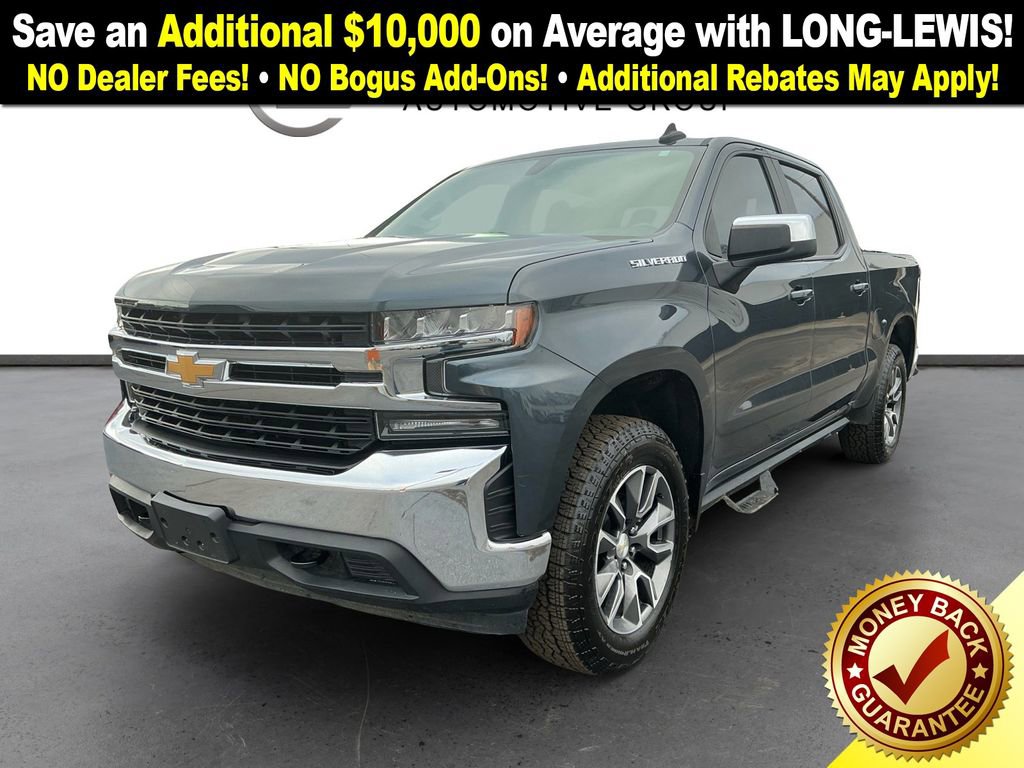 Used 2020 Chevrolet Silverado 1500 LT w/ All-Star Edition