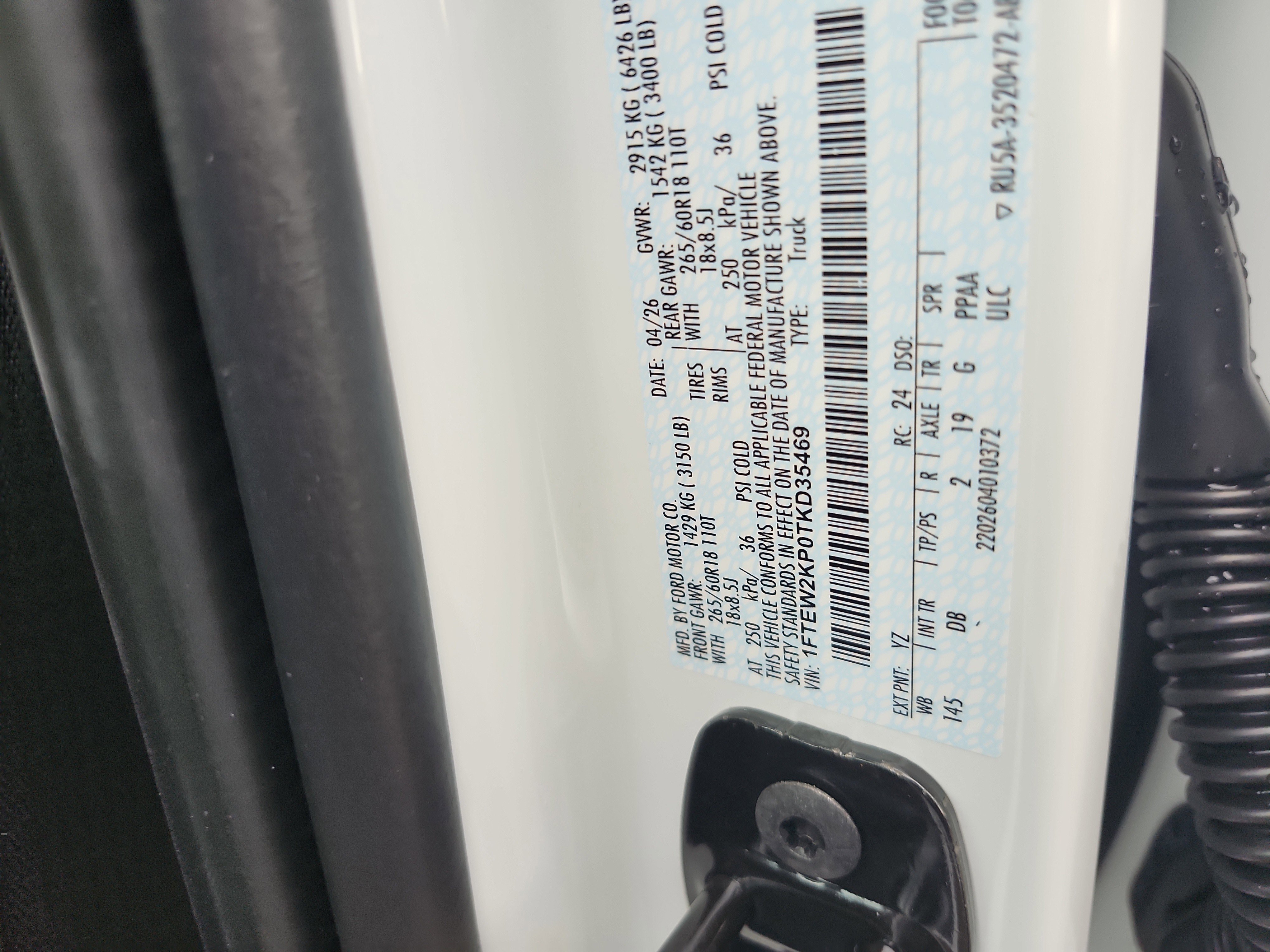 New 2026 Ford F150 STX RWD image 28