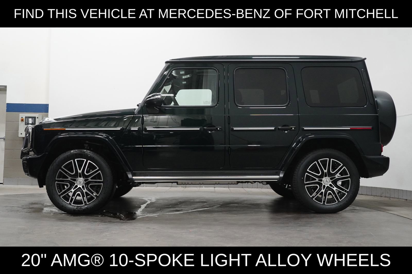 New 2026 Mercedes-Benz G 550 image 6