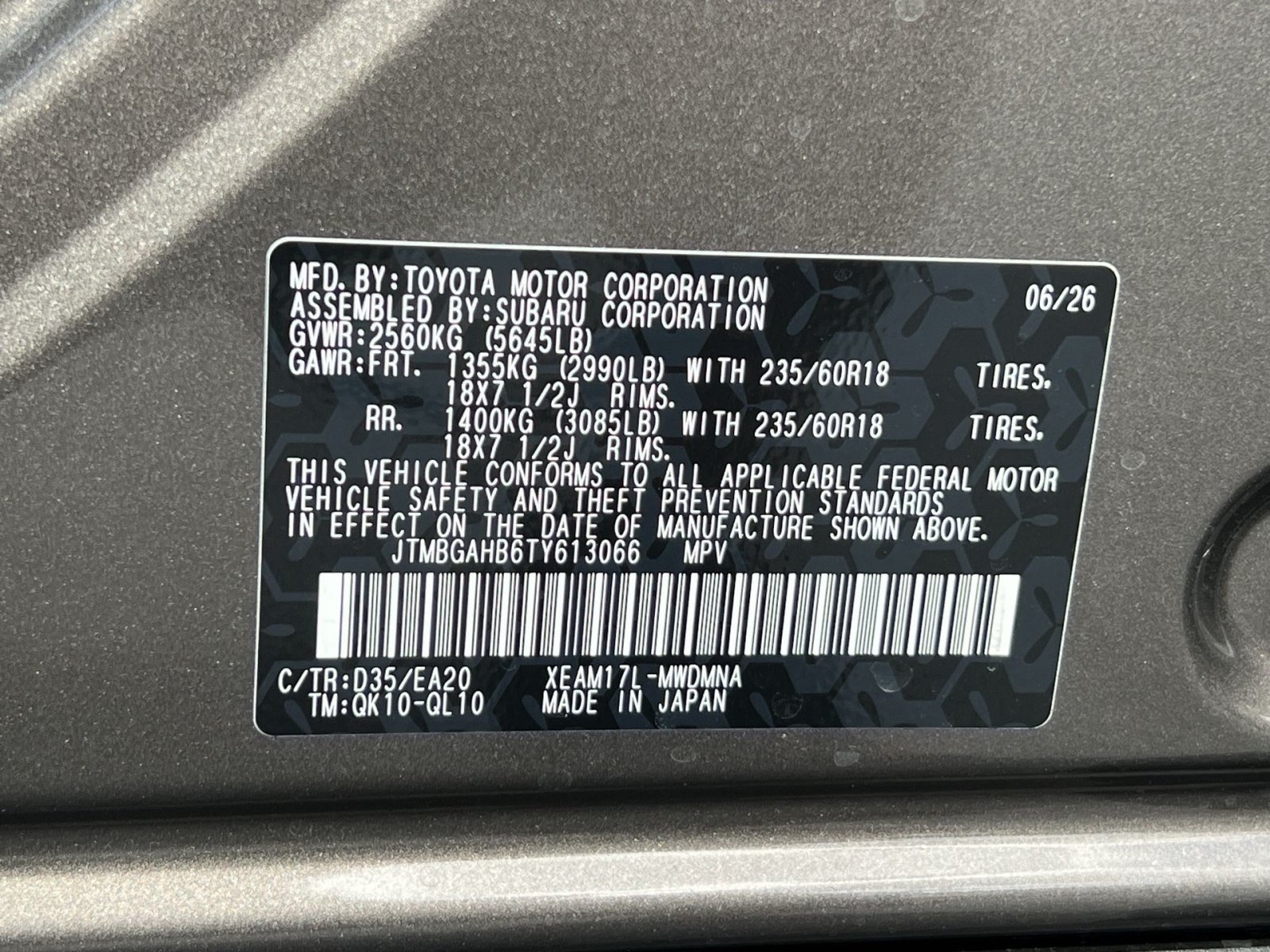 New 2026 Toyota bZ Woodland AWD/4WD image 22