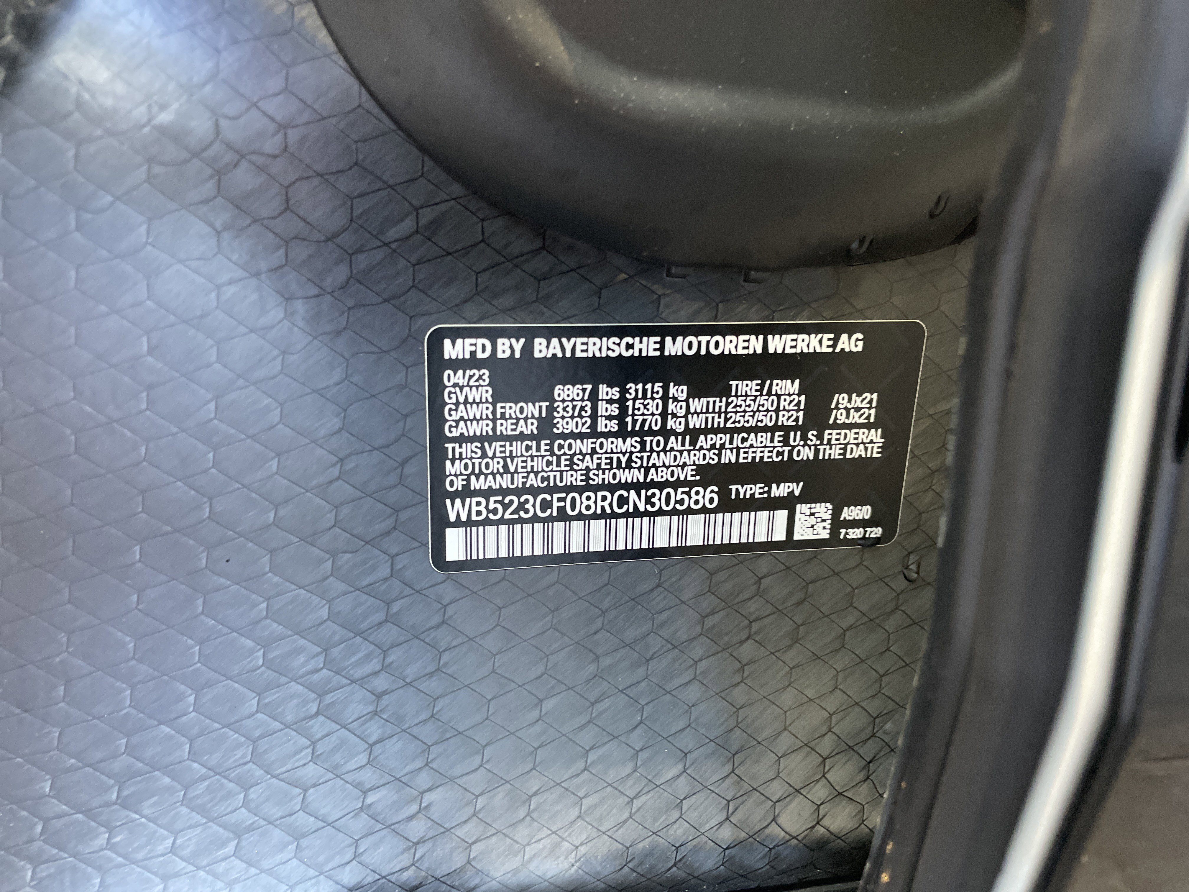 Used 2024 BMW iX xDrive50 w/ Premium Package AWD/4WD image 42