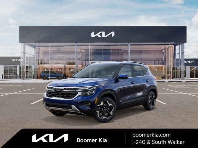New 2026 Kia Seltos EX video 1