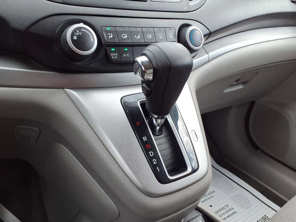 Used 2012 Honda CR-V EX image 5