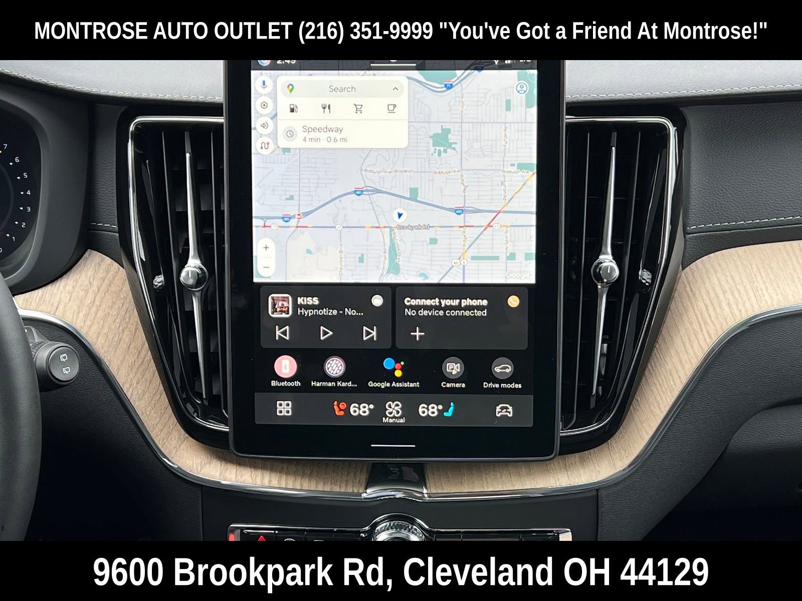 New 2026 Volvo XC60 B5 Plus w/ Protection Package Premier image 20