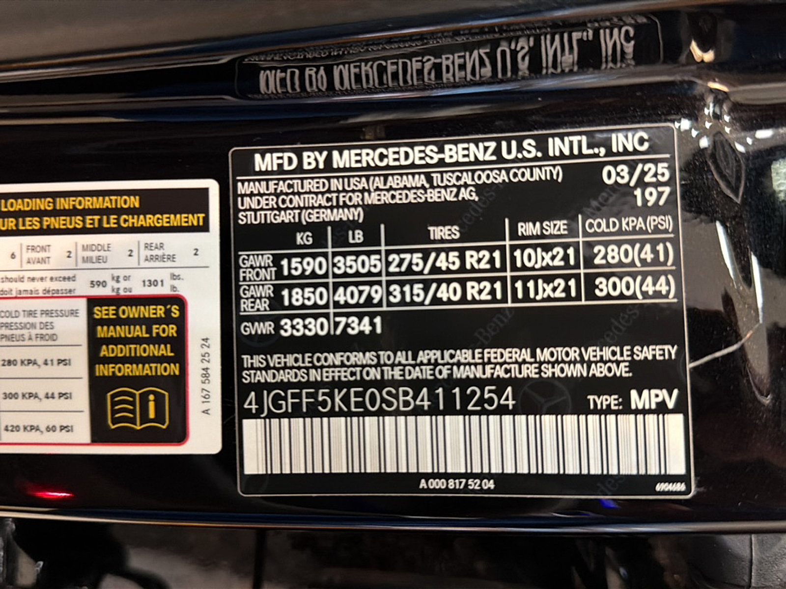Used 2025 Mercedes-Benz GLS 450 4MATIC image 26