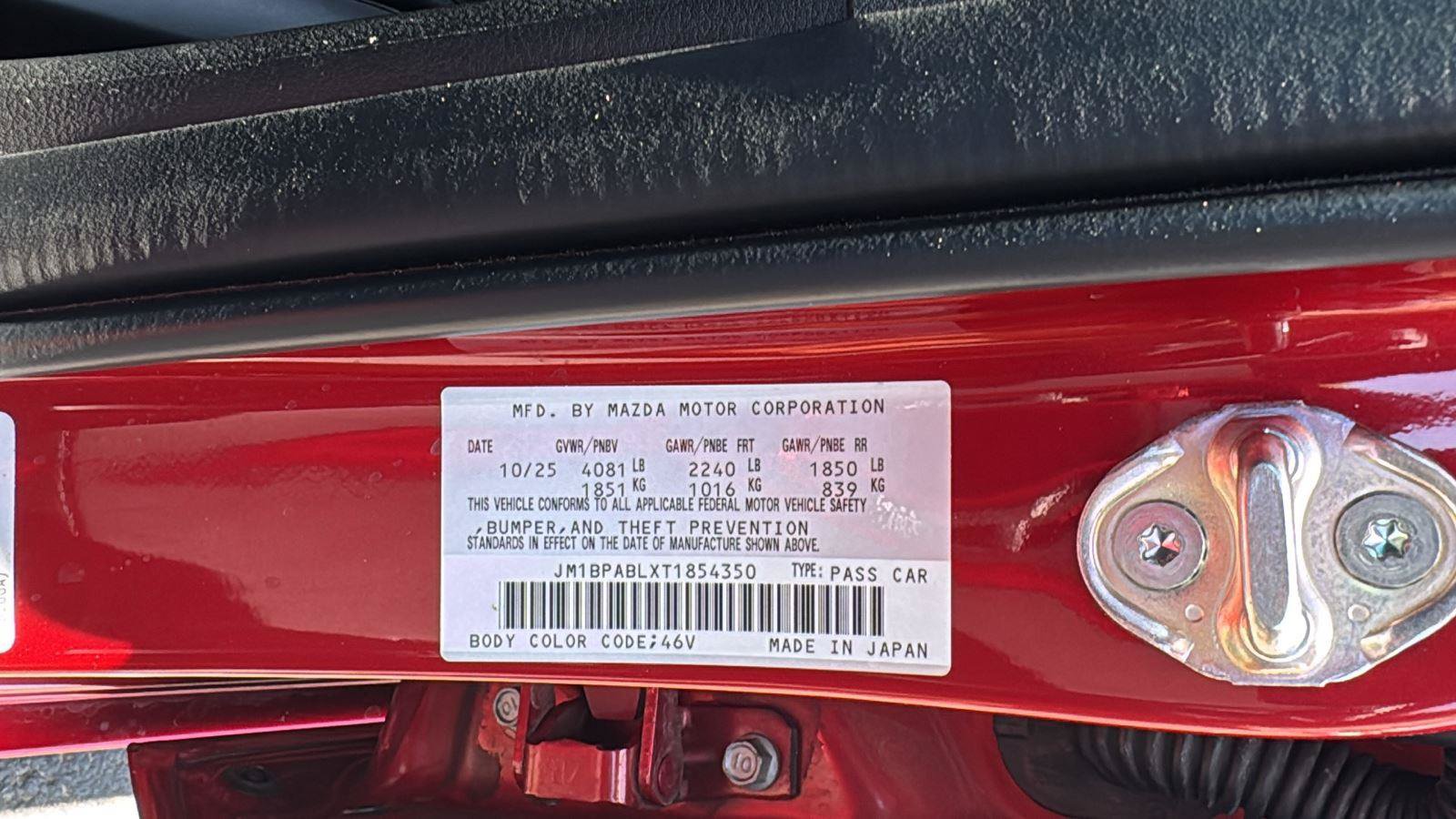 Certified 2026 MAZDA MAZDA3 s Sport FWD image 20