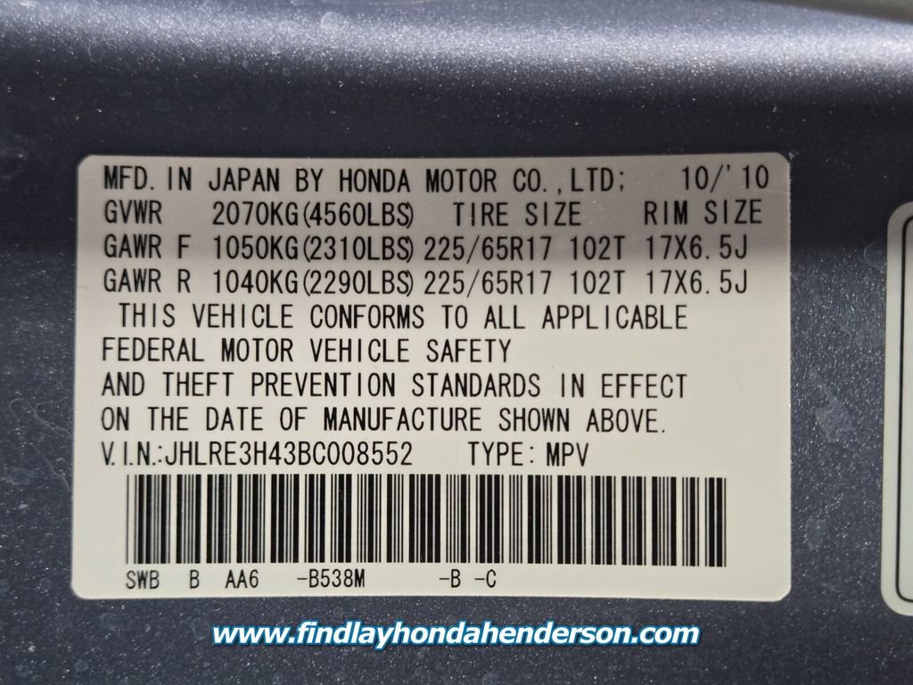 Used 2011 Honda CR-V SE image 13