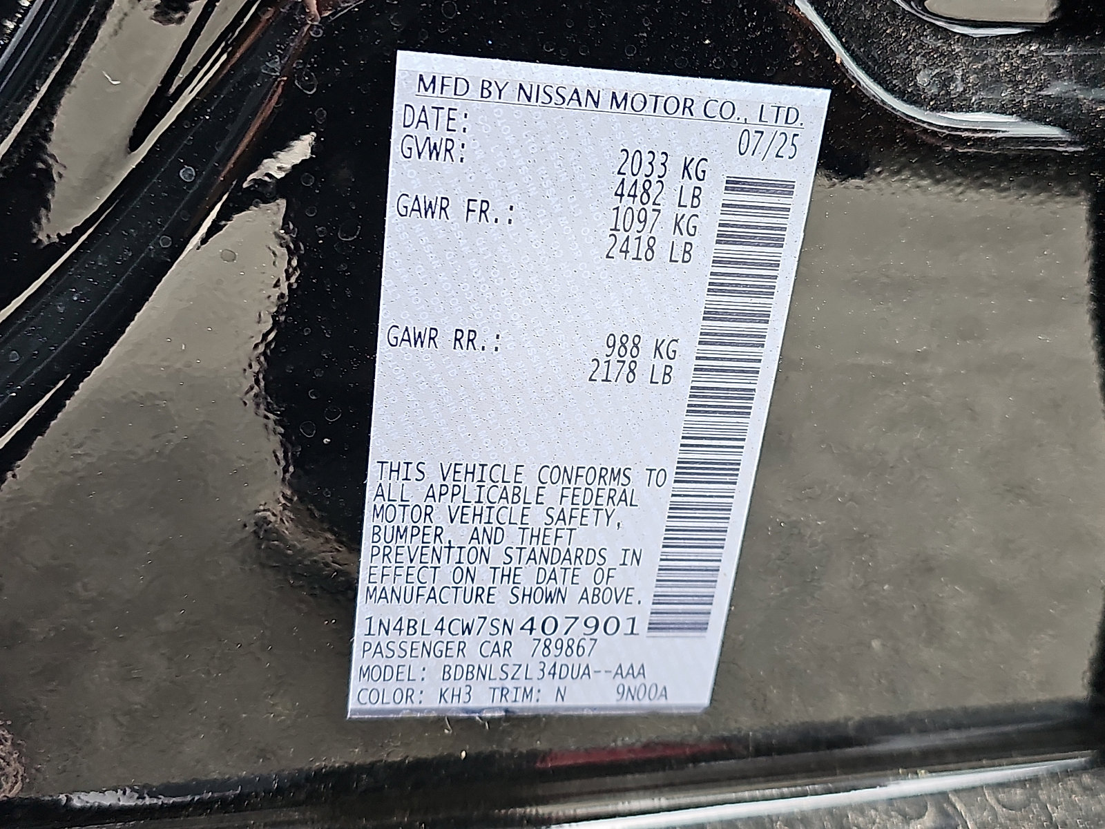 Used 2025 Nissan Altima 2.5 SR image 26