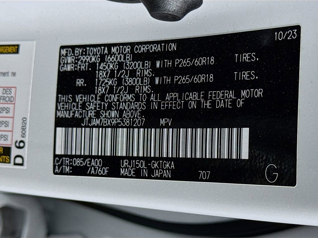 Used 2023 Lexus GX 460 Premium w/ Premium Package image 33