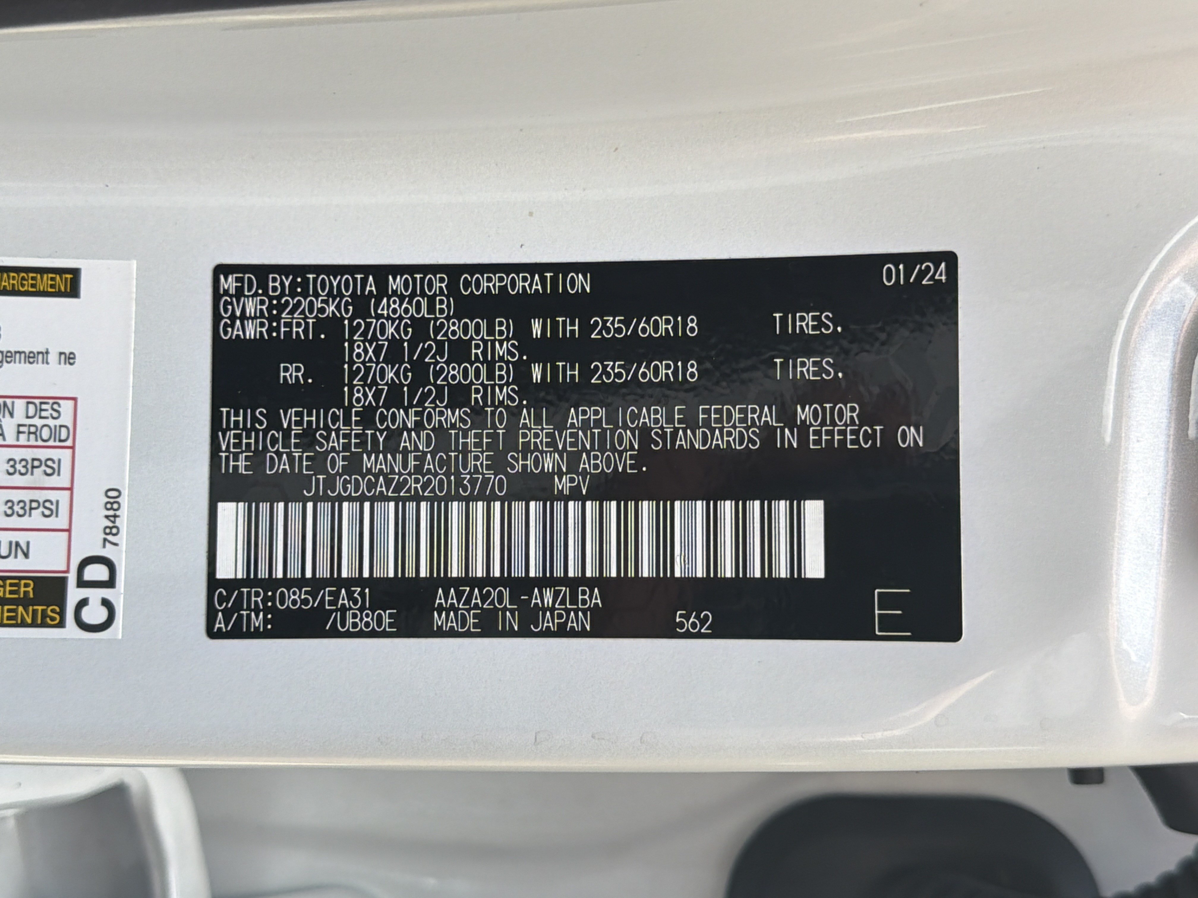 Used 2024 Lexus NX 250 FWD w/ Cold Area Package image 37