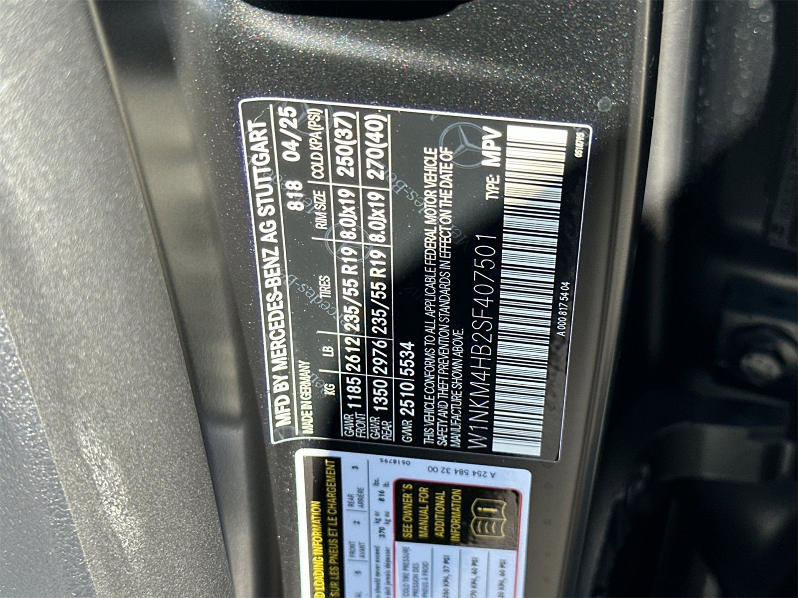 New 2025 Mercedes-Benz GLC 300 4MATIC image 34