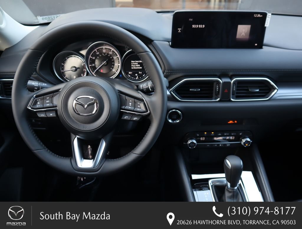 New 2025 MAZDA CX-5 AWD 2.5 S image 14